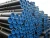 Import Sch40 seamless steel pipe seamless stainless steel pipe seamless steel pipes astm a106 from China
