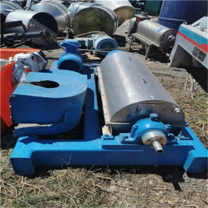 Second-hand prp centrifuge machine water pumps centrifugalmini centrifuge horizontal spiral settling discharge centrifuge