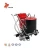 Import Self-propelled Thermoplastic Screeding Road Marking Machine from China