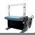 Import semi automatic pallet strapping machine / automatic strapping machine/table type strapping machine from China