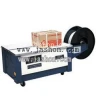 Semi-automatic Wrapping Machine for Package