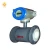 Import Sewage ore pulp digital liquid water magnetic stainless steel flow meter from China