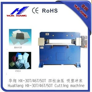 Shenzhen manual blister cutting machine/plastic cutting machine