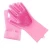 Import SHQN QINUO Thick Heat-Resistent Wholesale Reusable Magic oven mitts silicone dish wash glove from China