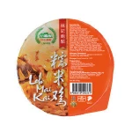 Singapore Most Popular Lim Kee Breakfast Chicken Cereals Glutinous Rice ISO22000