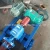 Import single and double spiral type for the grading of ores and metal ore-dressing and other operations Spiral Classifier from China