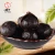 Import Single natural fermented black garlic supplier from China