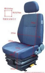 Sinotruk Howo truck air suspension driver seat AZ1662510021