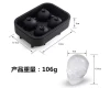 Skull ice  patterns block molds for ice baths, silicone ice bath accessories for cold plungers or cooler
