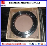 slewing bearing