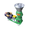 Small Portable Chicken Food Making Machine Animal Feed Pellet