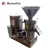 Import Small Scale Coffee Cocoa Grinder Sesame Peanut Butter Making Shea Nut Butter Extraction Machine from China