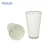Import Small Sublimation Shot Crafts Gift Glass with Golden Rim from China