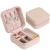 Import Small Travel Jewelry Box for Lady Organizer Display Storage Case for Rings Earrings Necklace from China