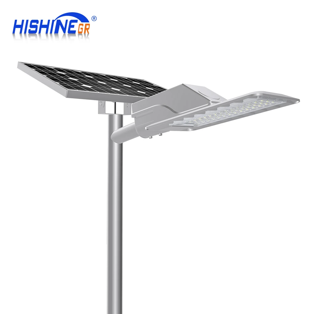 Smart system 163LM/W Remote control solar street light 50w energy saving lamp