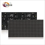 SMD fullcolor indoor P 2.5 led module