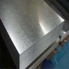 smooth finished alloy 1050 H14 aluminum sheet