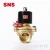 Import SNS 2W Series Brass Normally Closed Water Solenoid Valve 12v 24v 110v from China