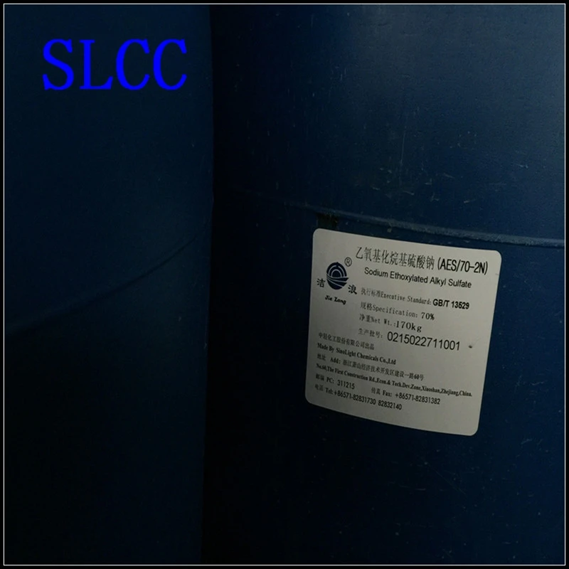 sodium lauryl ether sulphate SLES 70 packed in new plastic drums with free sample