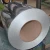 spcc st12 material cr cold-rolled grain oriented silicon steel sheet coil JXC05