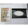 Special Grade Thickeners Health-Oriented Konjac Food Additives Powder