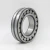 Import spherical roller bearing 22218 CK from China