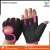 Import Sports Gloves for Men at Competitive Price from China