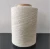 Import Spot Direct Flow White Polyester Cotton Tube Poly Crochet Cotton Yarn from China