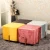 Import Square Living Dressing Room Shoe Store Furniture Foot Rest Velvet Ottoman Stool from China