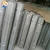 Import ss hydrogen filter 1 mkm 12000 mesh screen 5 micron 321TP stainless steel wire mesh price per meter from China