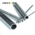 Import ST35 Seamless Steel Pipes used for Gas Springs from China