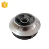 Stainless steel impeller of centrifugal water pump