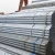 stainless steel pipe seamless