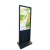 Import Stand Up IR Touch Cinemas Advertising Equipment Price from China