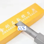 Standard PCD Inside hole turning tool 16/20 square 60 degrees CNC machine tool cutting