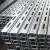 Import Steel C channel unistrut profile manufactures from China