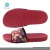 Import suede rubber terry thick slipper sole with soft sole from China