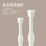 Summer Annes Wholesale White Color Easy Installation Curtain Rod Shower Curtain Rod