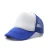 Import Summer hot sale new fashion simple style embroidery custom sports dad baseball cap from China
