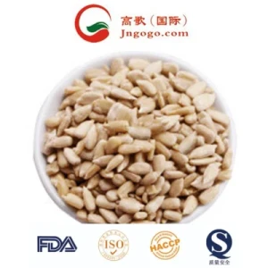 Sunflower Seeds Kernels for Candy Grade Supplier From China