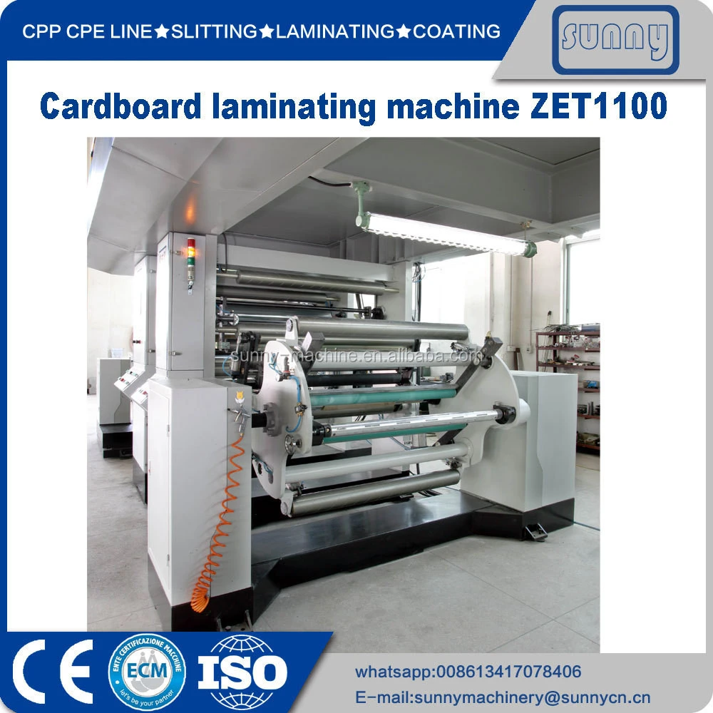 SUNNY MACHINERY cardboard laminating machine ZFT1100