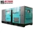 Import Super silent water cooling 600kva 480kw 625kva 750kw diesel generator with spare parts from China