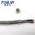 Import SY Control Cable 7x0.5mm2 For Transportation Machinery Office Equipment from China