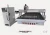 Import Syntec Control 1632 ATC Woodworking Engraver Machine CNC Router for Sale from China