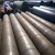 Import Tianjin factory ASTM A214 SA214 Epoxy Coating Steel Piling Tubes/ SSAW Welded Perforated Drainage from China