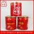 Import Tin tomato paste in can tomato paste production line from China