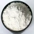 Import Titanium Dioxide (Rutile Grade) from South Africa