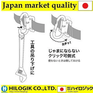 TLH-210 Tool holder JEFCOM Japanese market products