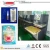 Import toothbrush desktop blister sealing machine HX from China