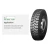 Import Tough 9.5r17.5 315/80r22.5 Heavy Duty Truck Tire Weights Tyres For Vehicles from China